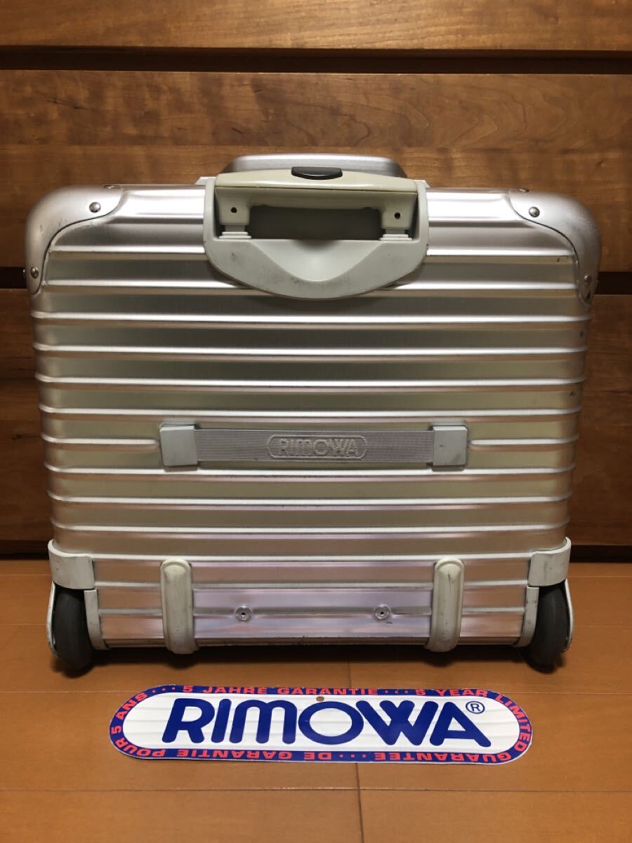 ☆美品☆激レア☆RIMOWA リモワ　ビジネストロリー2輪　23L ドイツ制　靜音タイヤ
