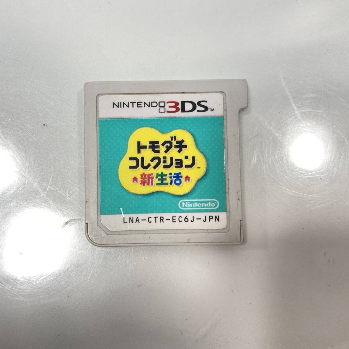 Nintendo 任天堂 3DS トモダチコレクション 新生活 ジャンク品　[管理No.：S10758_G2_NC]_画像1