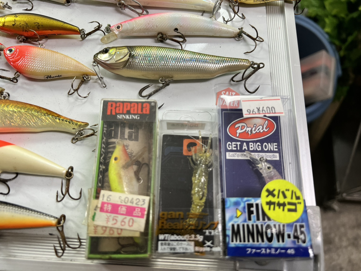 11697-09★1円～釣具/ルアー/600点以上おまとめ/大量/オールドルアー/ハードルアー/タックルハウス/ザファースト/フィッシング/バスルアー_画像8