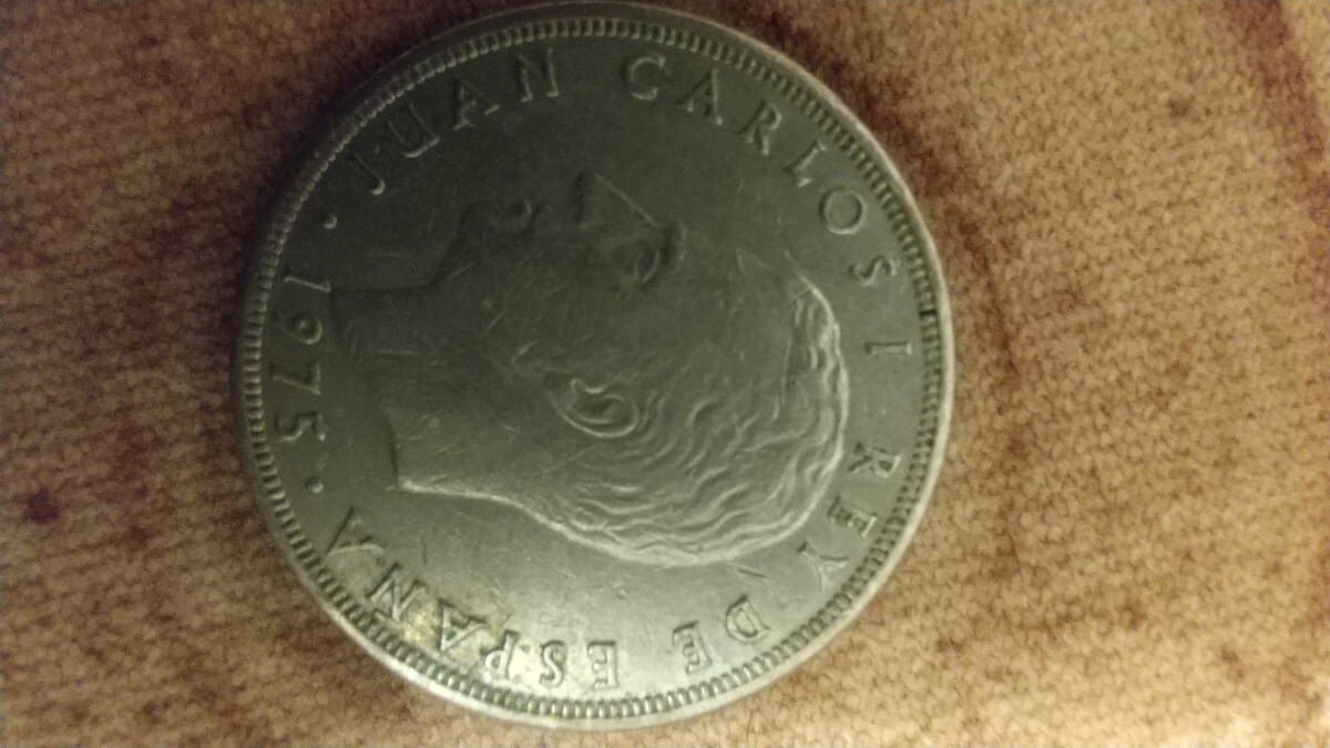 アンティークコイン 外国古銭 硬貨 コイン スペイン 25ペセタ硬貨 レトロ_画像2