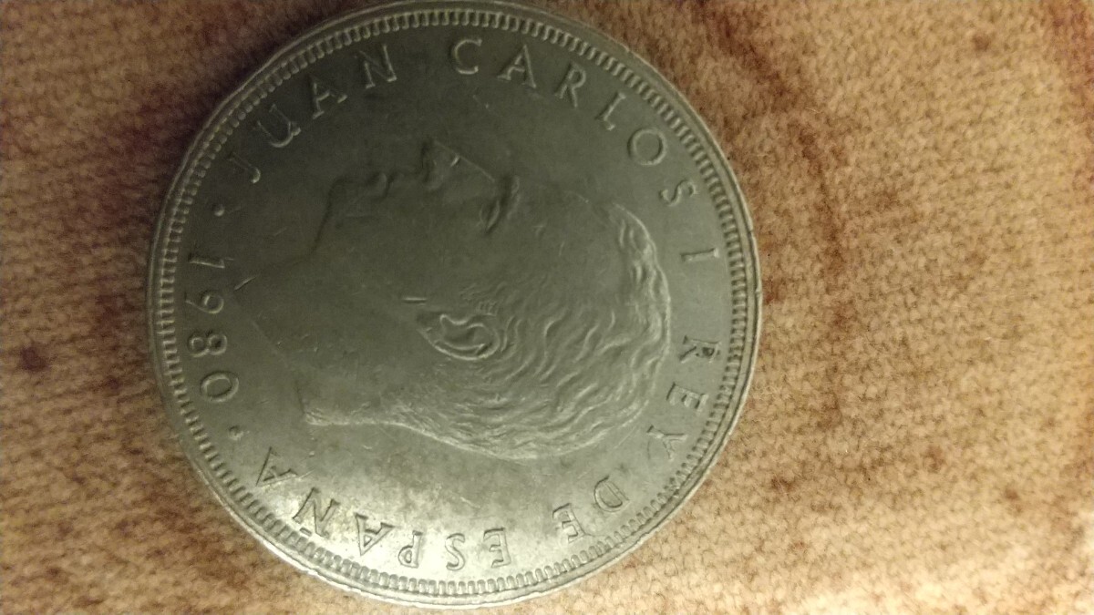 アンティークコイン 外国古銭 硬貨 コイン スペイン 25ペセタ硬貨 レトロ_画像3