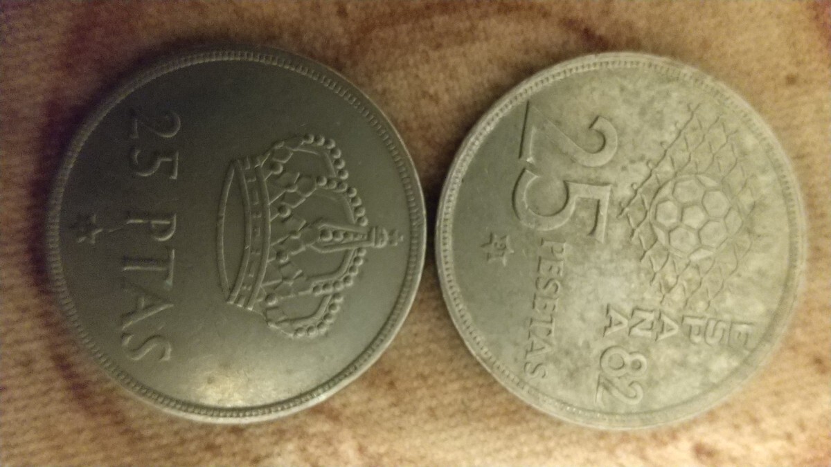 アンティークコイン 外国古銭 硬貨 コイン スペイン 25ペセタ硬貨 レトロ_画像4