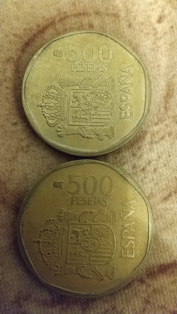 スペイン 500ペセタ硬貨 アンティーク レトロ_画像4