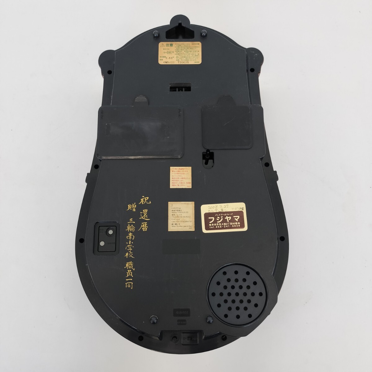 【25*10191】動作OK☆CITIZEN 電波メロディからくり掛時計 パルミューズロンドB 4MN401 シチズン インテリア メロディ6曲 当時物_画像8