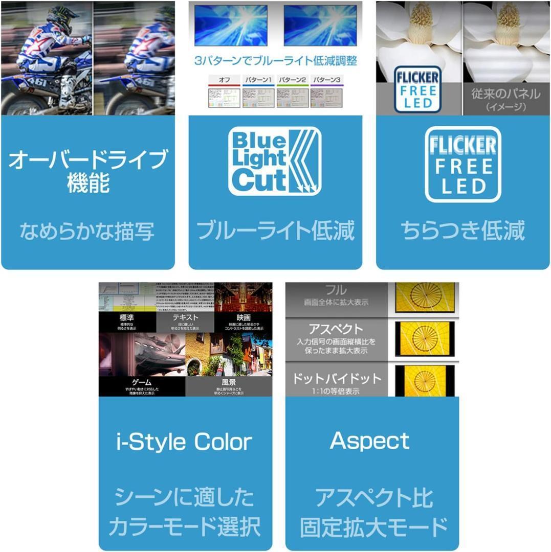 iiyama 4K монитор дисплей 31.5 type