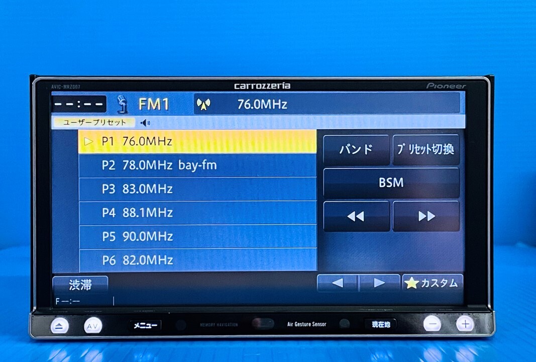 (189) 2023年★Carrozzeria メモリーナビ 整備済/保証 AVIC-MRZ007★CD/DVD/4X4地デジTV♪地デジアンテナフルSet♪_画像6