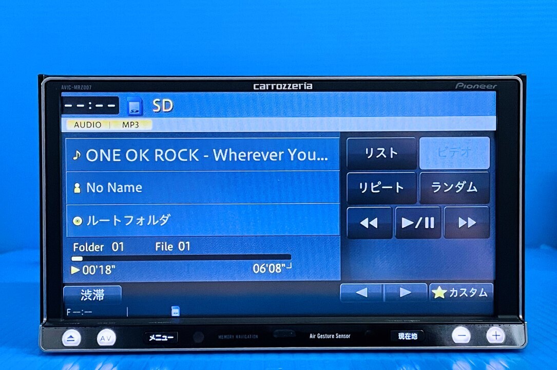 (189) 2023年★Carrozzeria メモリーナビ 整備済/保証 AVIC-MRZ007★CD/DVD/4X4地デジTV♪地デジアンテナフルSet♪_画像5