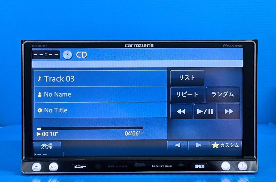 (185) 2023年★Carrozzeria メモリーナビ 整備済/保証 AVIC-MRZ007★CD/DVD/4X4地デジTV♪本体のみ　 　_画像3