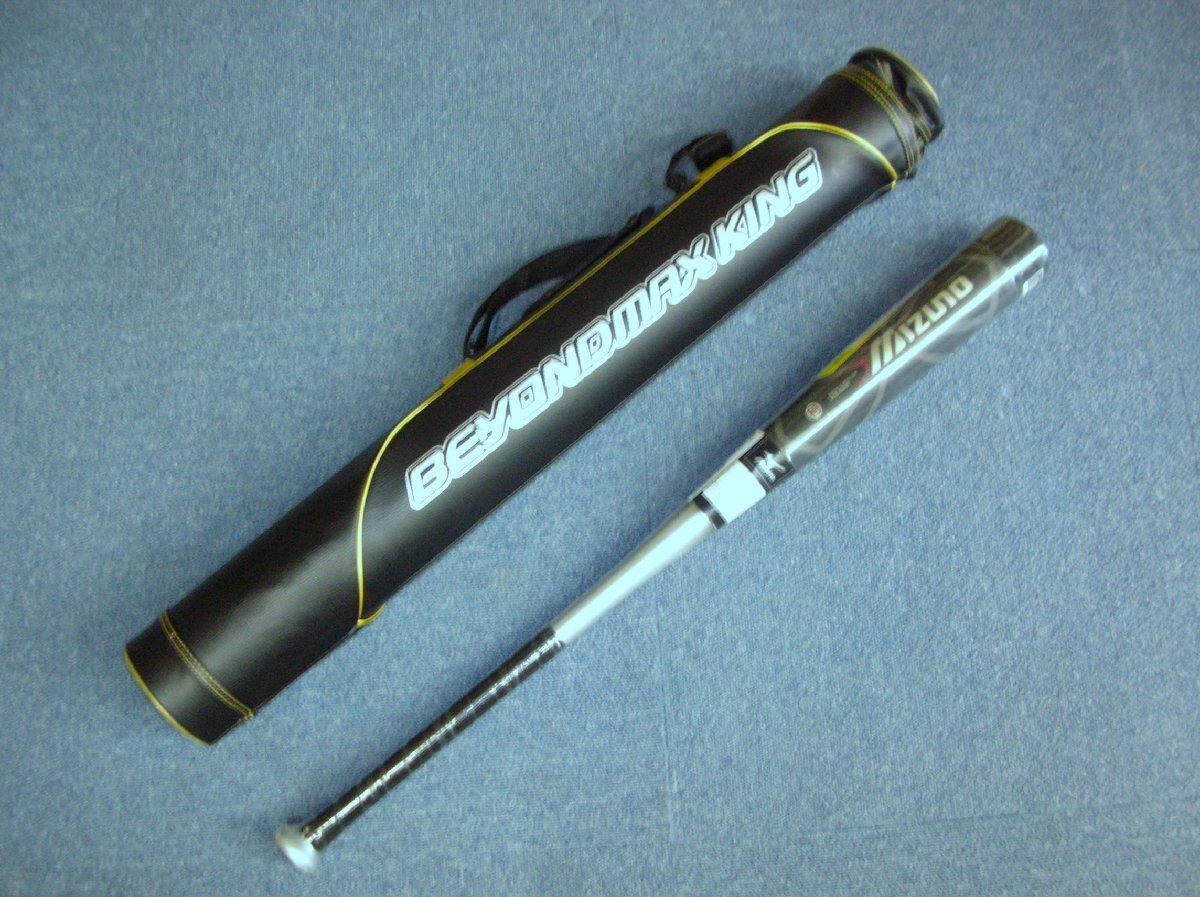 ミズノ【ビヨンドマックスキング】軟式用カーボン製★トップバランス★84cm★平均700g★専用バットケース付き★MIZUNO_画像2