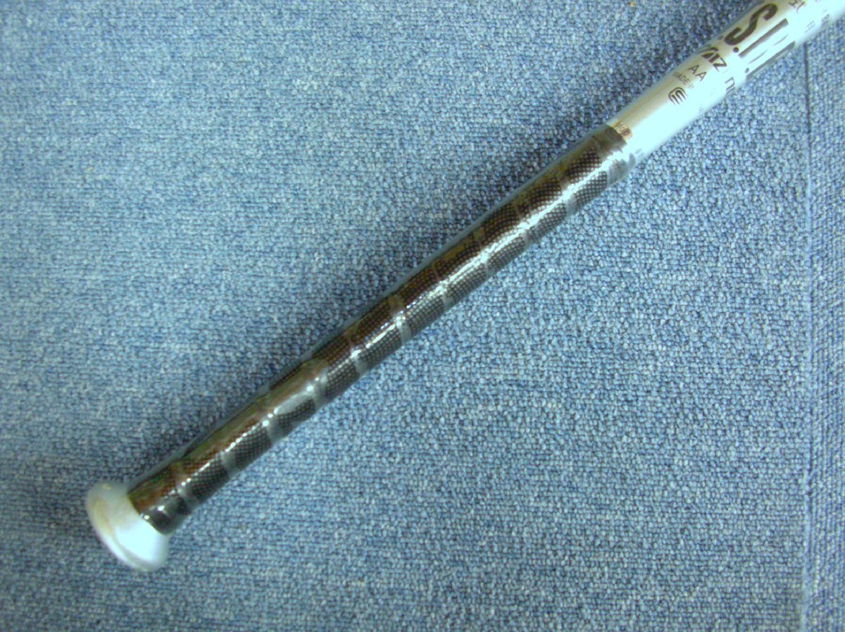 ミズノ【ビヨンドマックスキング】軟式用カーボン製★トップバランス★84cm★平均700g★専用バットケース付き★MIZUNO_画像5
