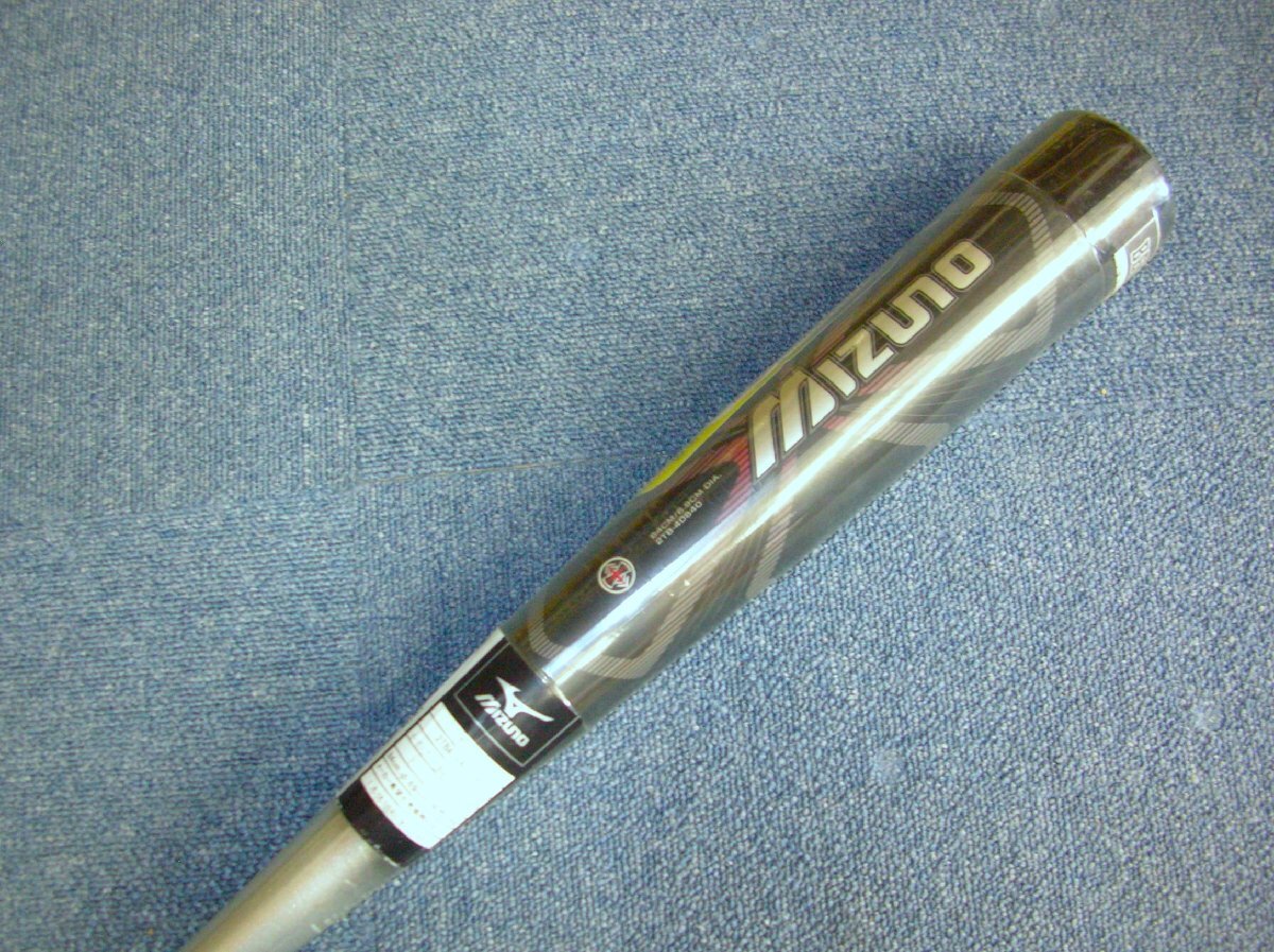 ミズノ【ビヨンドマックスキング】軟式用カーボン製★トップバランス★84cm★平均700g★専用バットケース付き★MIZUNO_画像7