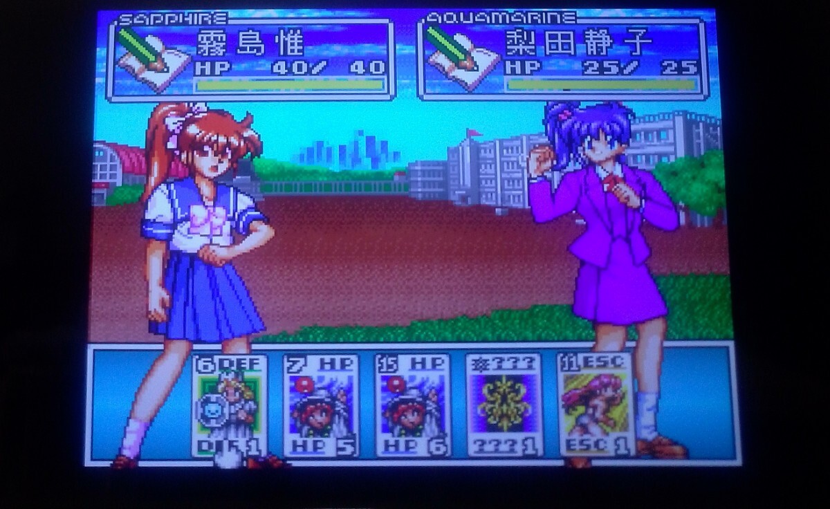 ナージュリーブル Nage Libre スーパーファミコン_画像6