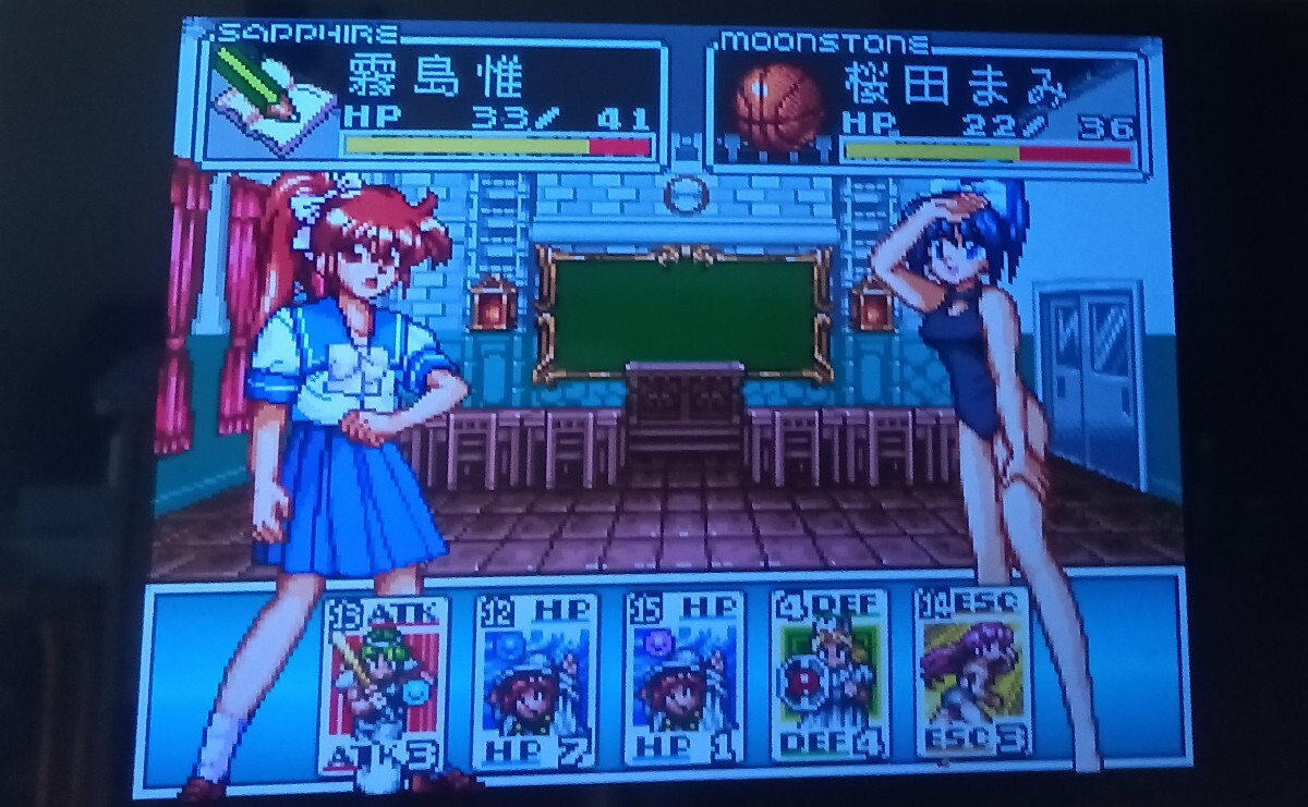 ナージュリーブル Nage Libre スーパーファミコン_画像5