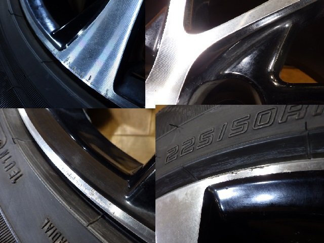 溝有り トヨタ 50系 エスティマ 後期 純正 ホイール タイヤ 4本 5H-114.3 18インチ 225/50R18 ダンロップ ブリヂストン ミシュラン C-HR_画像9
