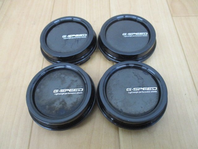 HOT STUFF ホットスタッフ G.Speed アルミホイール用 中古センターキャップ 4個/4枚_画像1