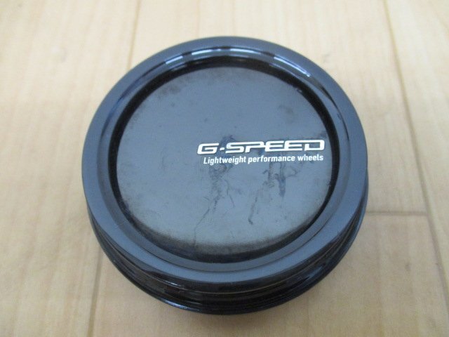 HOT STUFF ホットスタッフ G.Speed アルミホイール用 中古センターキャップ 4個/4枚_画像2