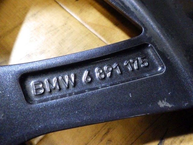 BMW U06 2シリーズ アクティブツアラー 純正 ライト アロイ ホイール ダブルスポーク 834M 1本 5H-112 17インチ 7J+41 6891175_画像8