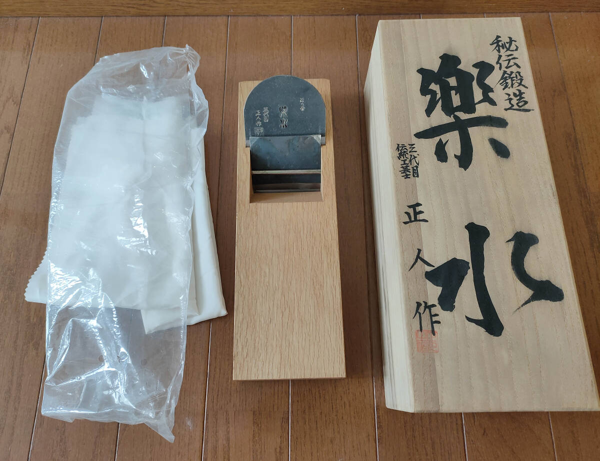 [ быстрое решение есть * редкий рубанок * не использовался товар ] три поколения ширина склон правильный человек произведение [ приятный вода 2 размер рубанок ]. коробка * специальный картонная коробка есть 