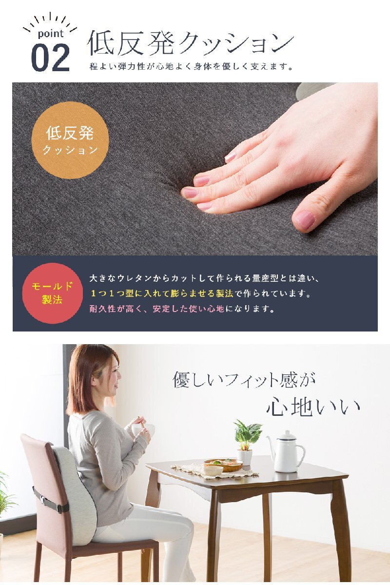 腰當(dāng)てクッション ランバーサポート 背當(dāng)てクッション 低反発 人間工學(xué) クッション 負(fù)擔(dān)を軽減 背當(dāng)て 正しい姿勢(shì) カバー洗濯可能