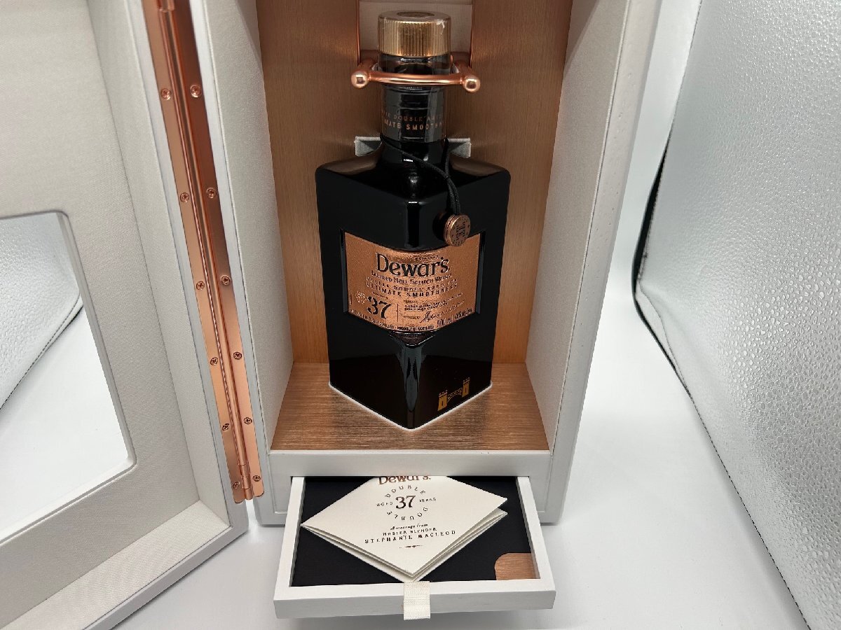 激レア 高額品 訳あり 1円スタート【正規輸入品】 デュワーズ ダブルダブル 37年 500ml 48%_画像3