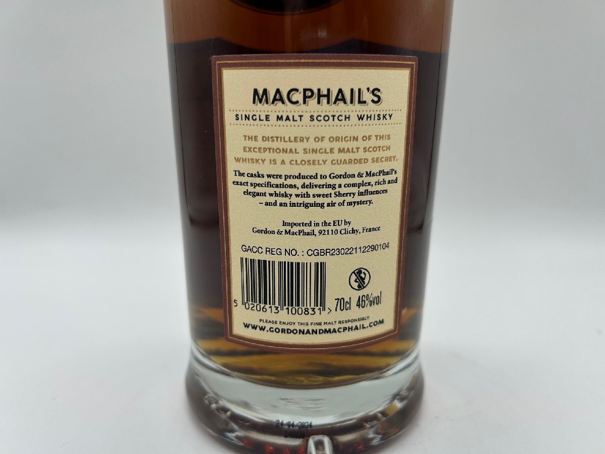 1円スタート【正規輸入品】 マクファイルズ 30年 ゴードン&マクファイル 700ml 46%_画像5