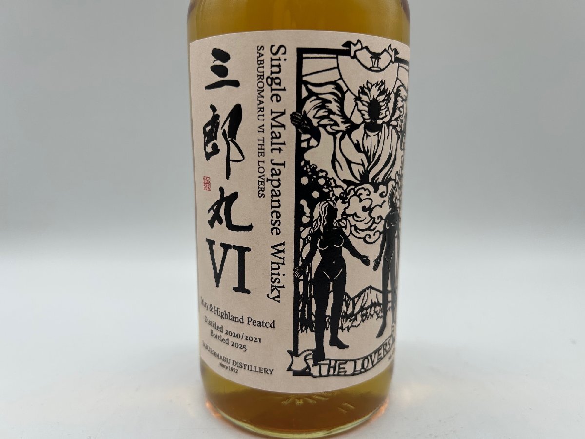 【1円スタート】三郎丸Ⅵ（シックス） THE LOVERS（ザ ラバーズ） 700ml 48%_画像1
