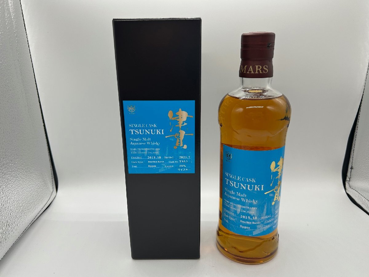 限定品【1円スタート】シングルカスク 津貫 2018 №T863 DK セレクション 2025 700ml 58%_画像1