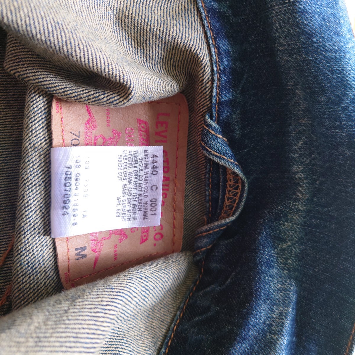USA?LEVI Levi's 70507トラッカージャケット メキシコ制リーバイス デニムジャケット　usMサイズ Gジャン　古著