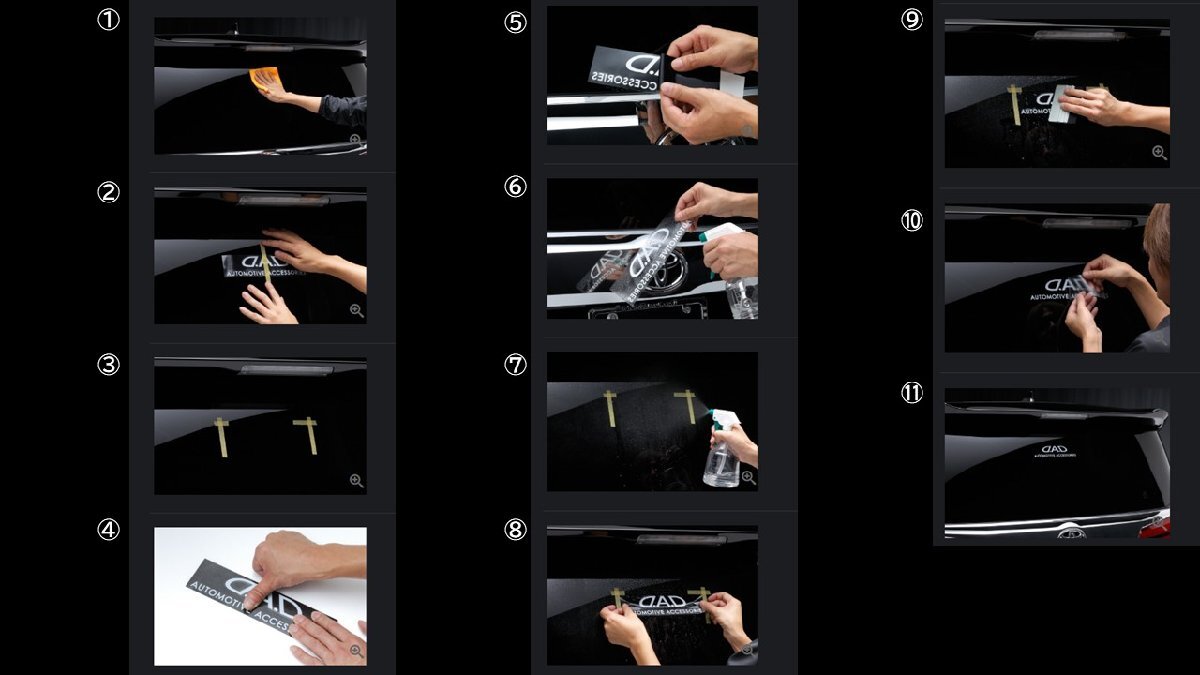 『店頭受取可・中古品・未使用品』GARSON DAD サイドミラーステッカー ST093-02 ガンメタ_画像4