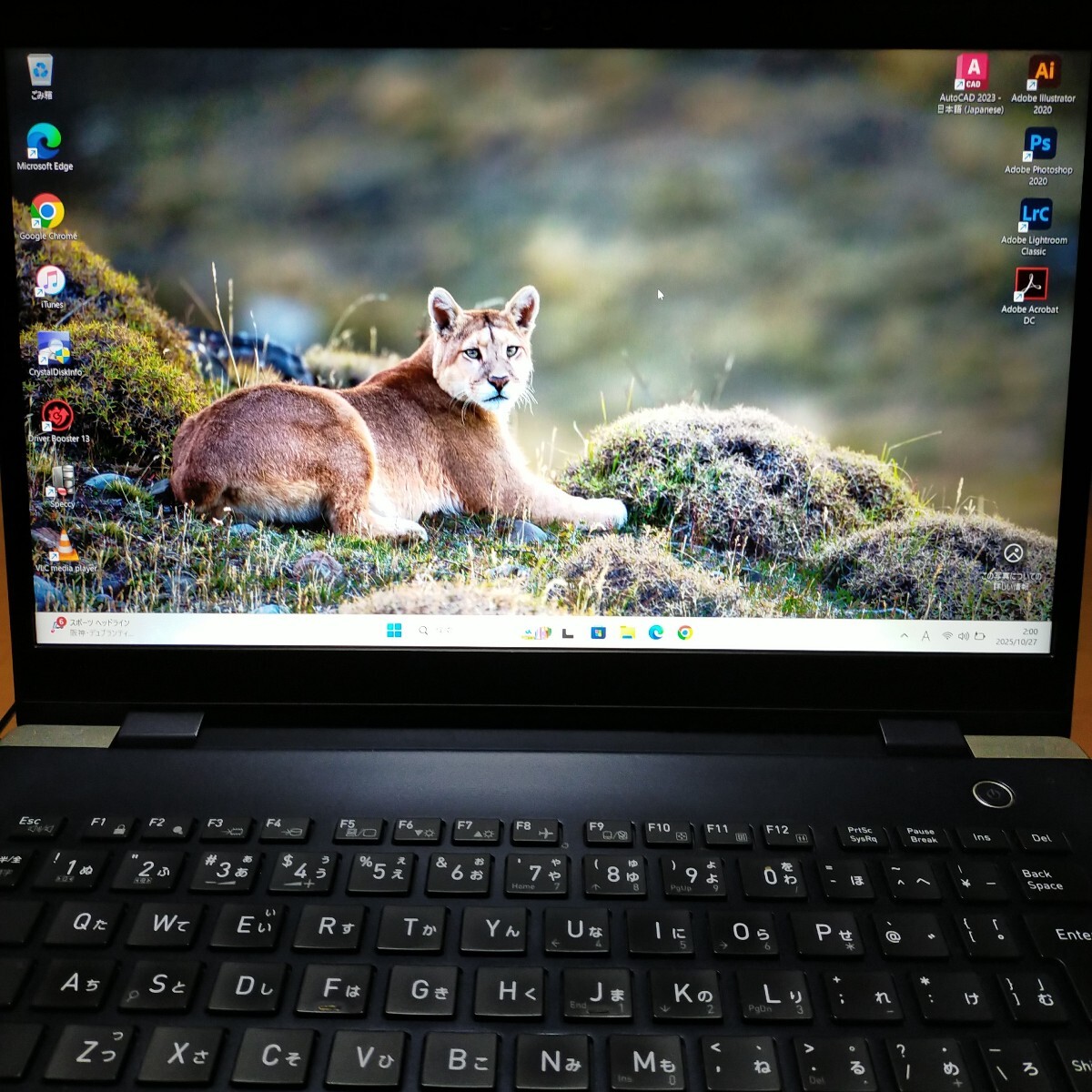 東芝ノート core i5 Windows11 office Adobe illustrator Photoshop Lightroom Classic Autocad2023 SSD 第８世代 全てセットアップ済_画像1