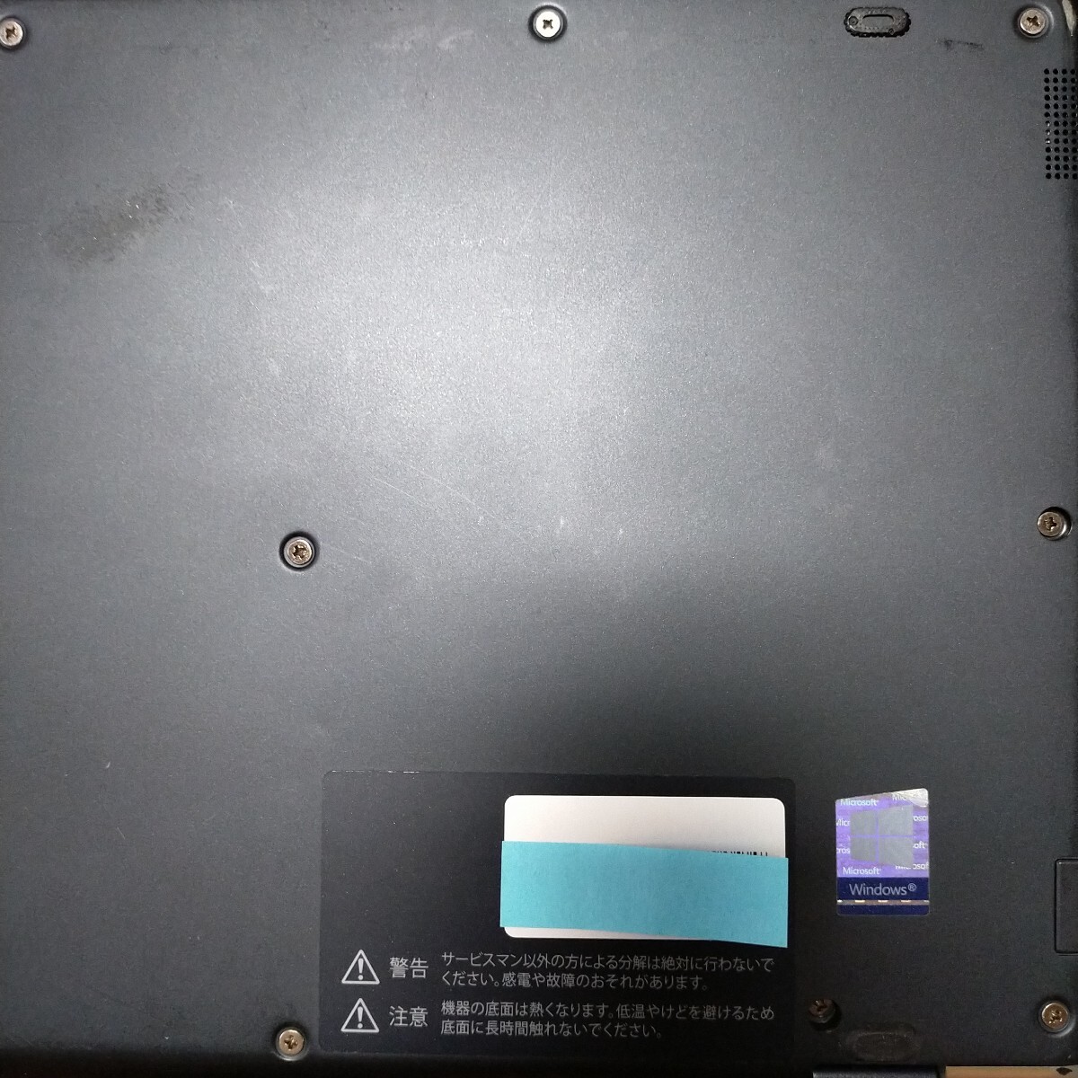 東芝ノート core i5 Windows11 office Adobe illustrator Photoshop Lightroom Classic Autocad2023 SSD 第８世代 全てセットアップ済_画像4