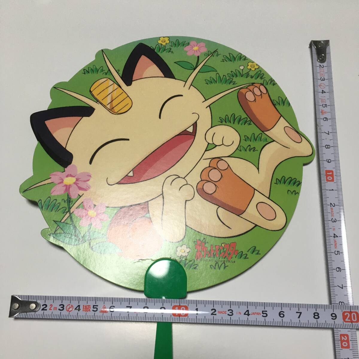 ポケモン ニャース 団扇 うちわ ポケットモンスター_画像3