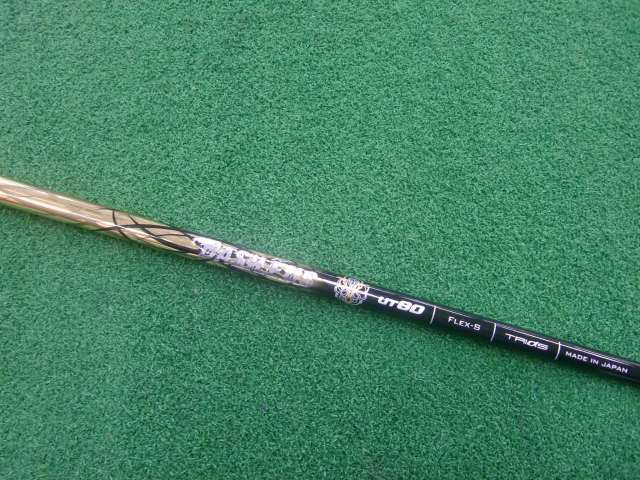 バルド CORSA UTILITY WOOD 2020/Basileus UT80/S/24[9694]_画像3