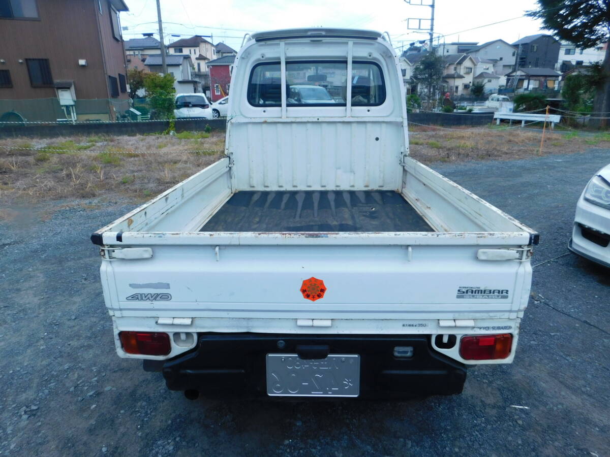 サンバートラック　４WD　　エアコン付き。　タイベル交換済み実走行＆無事故。整備点検済み令和９年２月まで_画像6