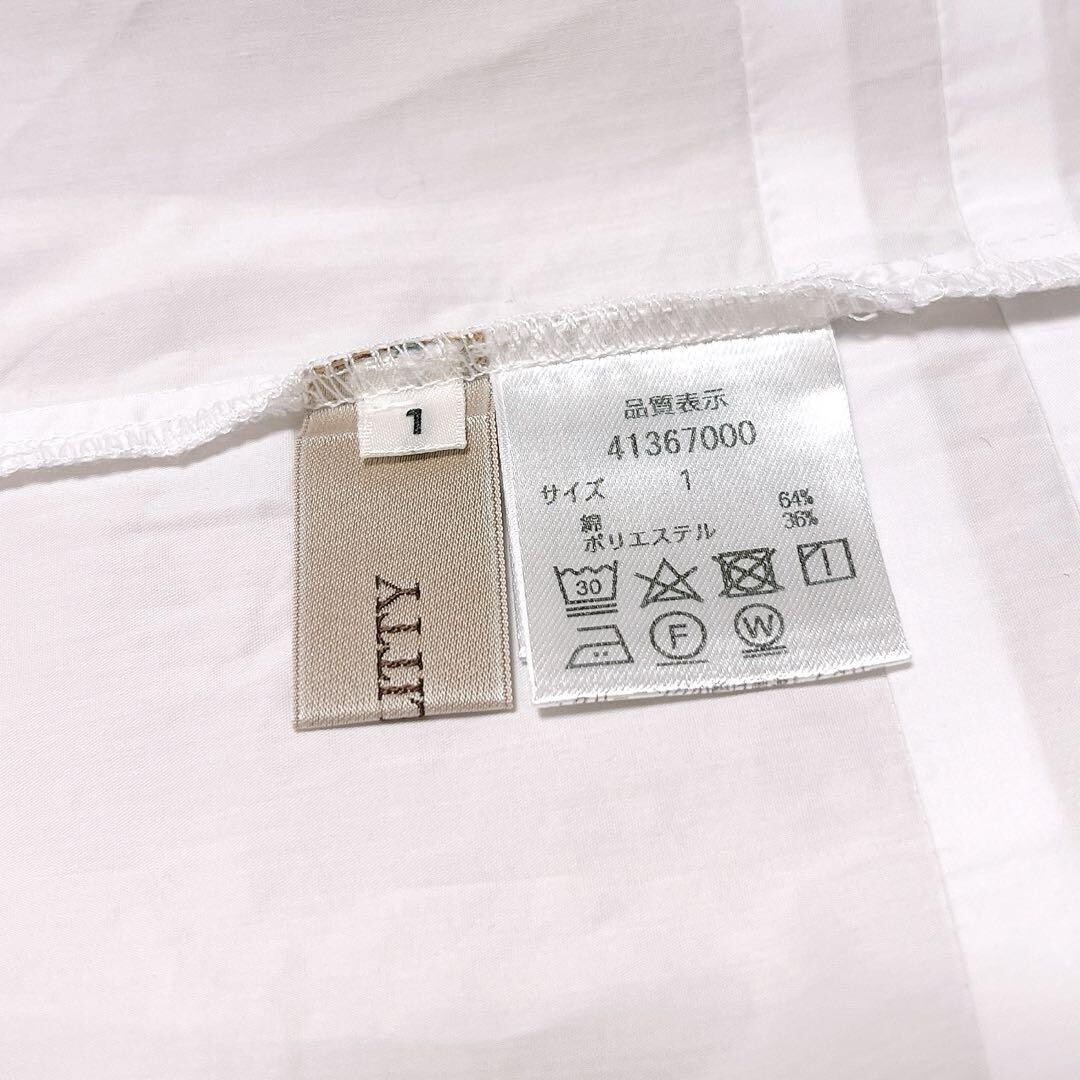 ジャスグリッティー ショート ニット シャツ ワンピース セット ロング 長袖_画像9