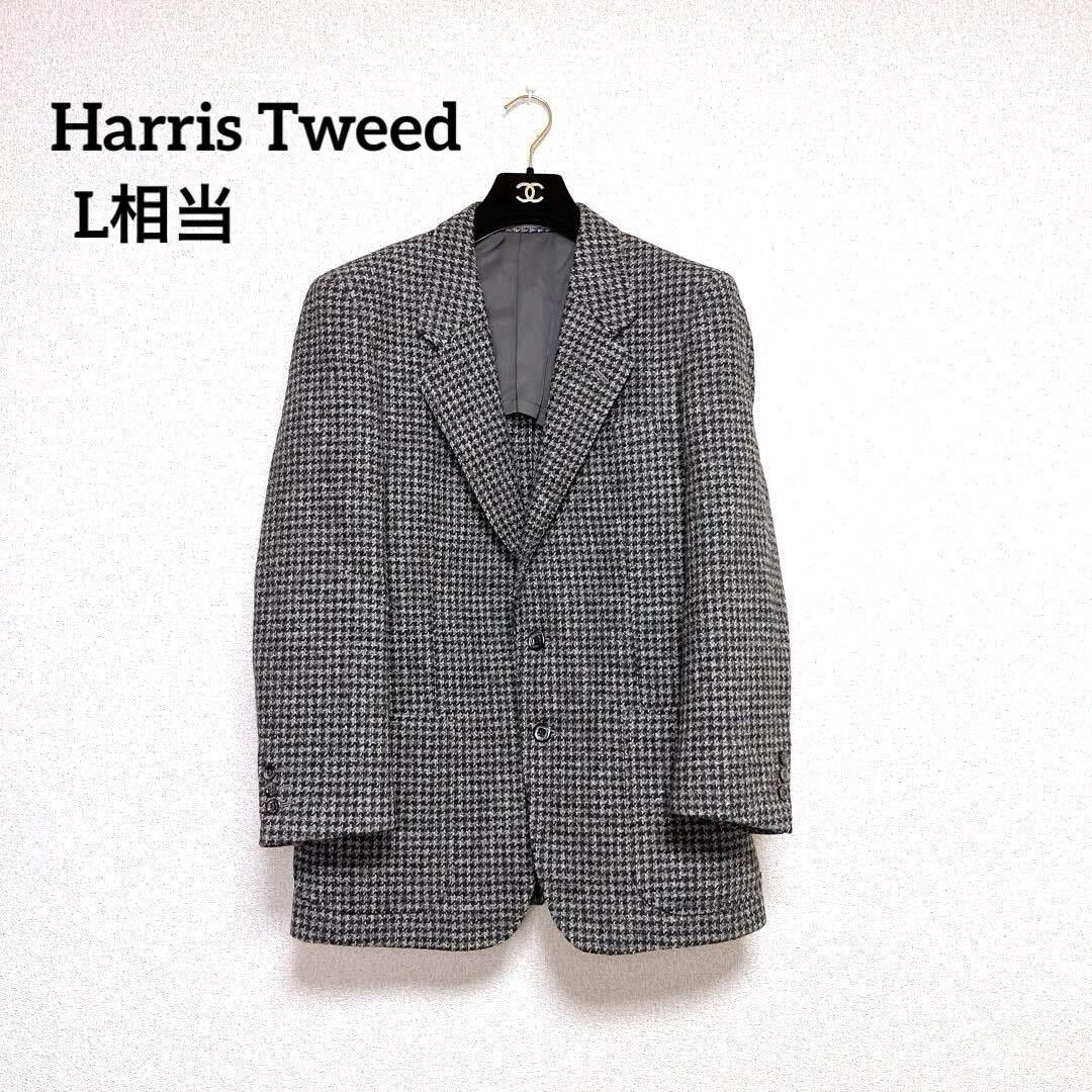 ハリスツイード 日本製 千鳥格子 テーラード ジャケット_画像1