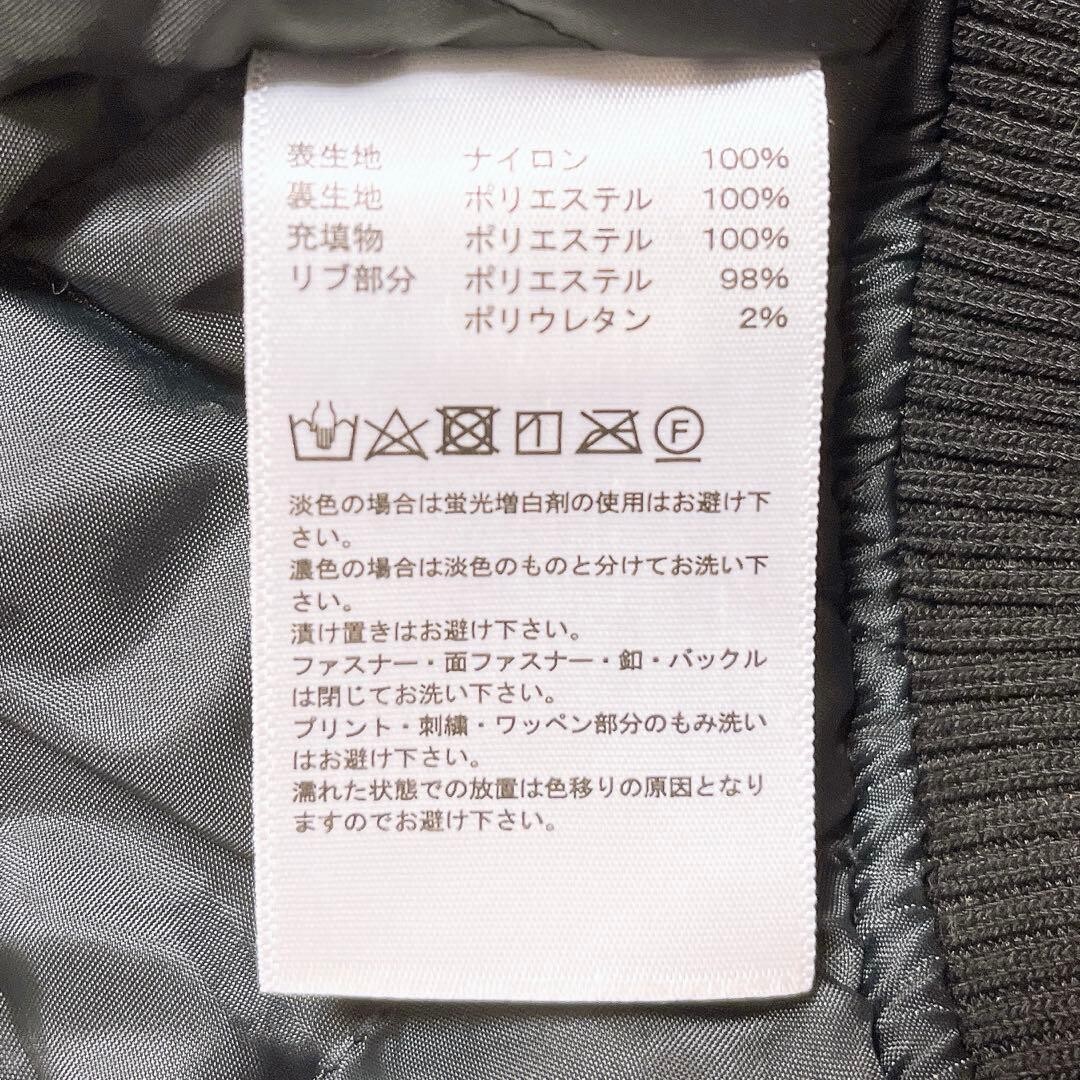 アディダス MA1 中綿 ジャケット スリーライン ユニセックス 黒 XS_画像8