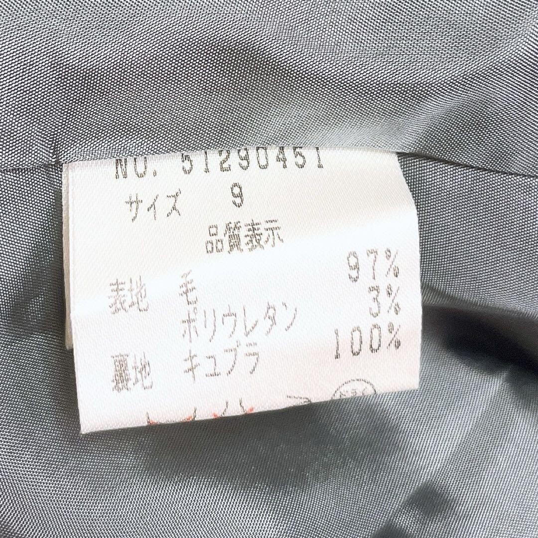 YUKI TORII ジャケット スカート セットアップ スーツ グレー 9号_画像10