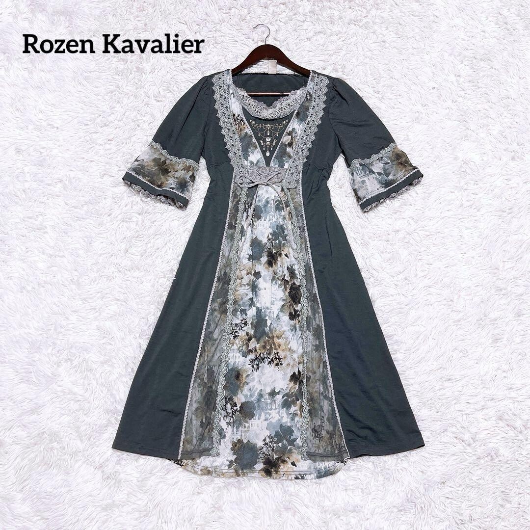 オッズオン ローゼンカヴァリエ レイヤード ワンピース レース ジレ 花柄_画像1