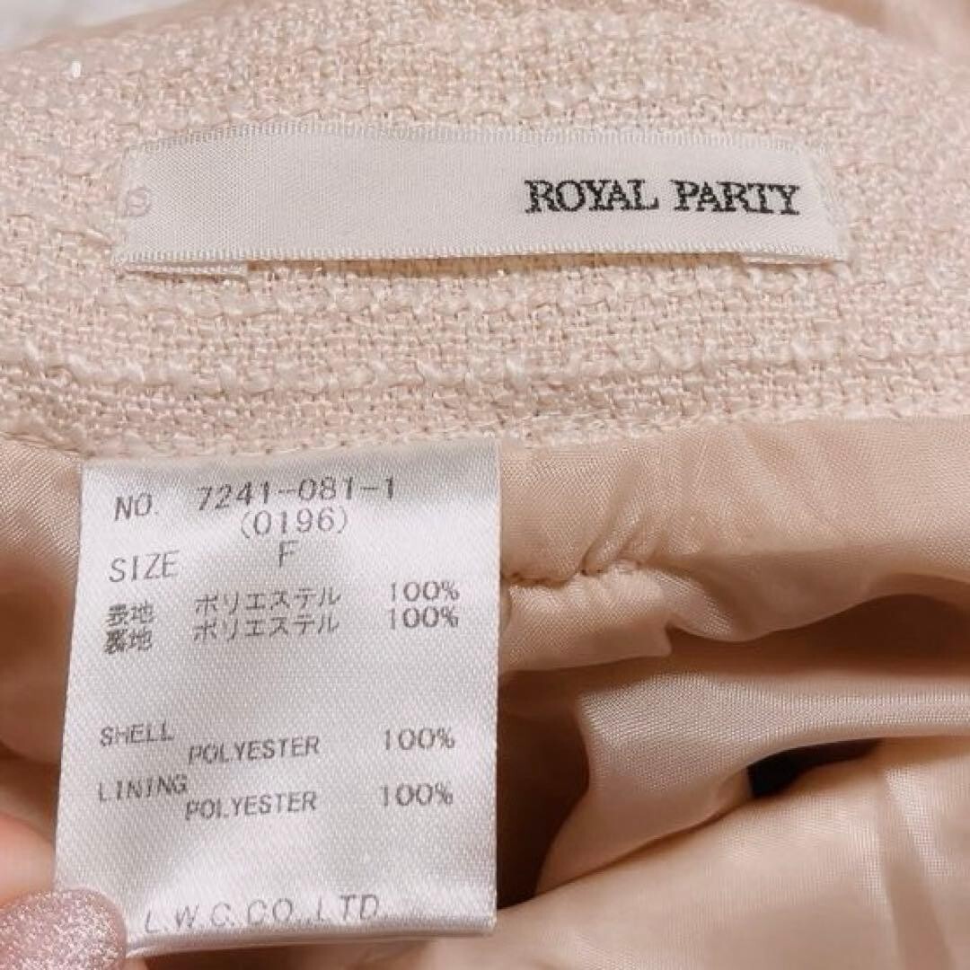 ROYAL PARTY チェーン ストラップ ツイード オールインワン 白_画像9