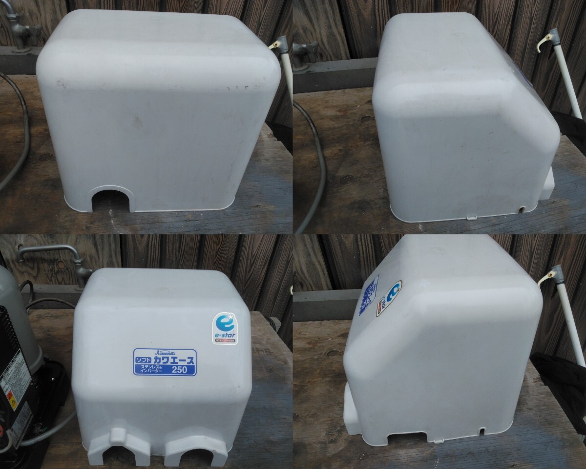 ☆川本井戸ポンプ■浅井戸用ソフトカワエース■NF2-250SKステンレス製■インバーターポンプ■100v-50.60Hz両用☆_画像9