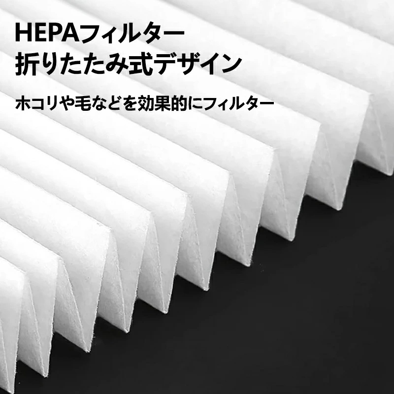  roomba фильтр сменный товар 8 шт. комплект потребительские товары e5 / j9+/j7+/j9/ j7 / i7 / i7+ / i3 / i3+ / i2 специальный iRobot I робот YY988