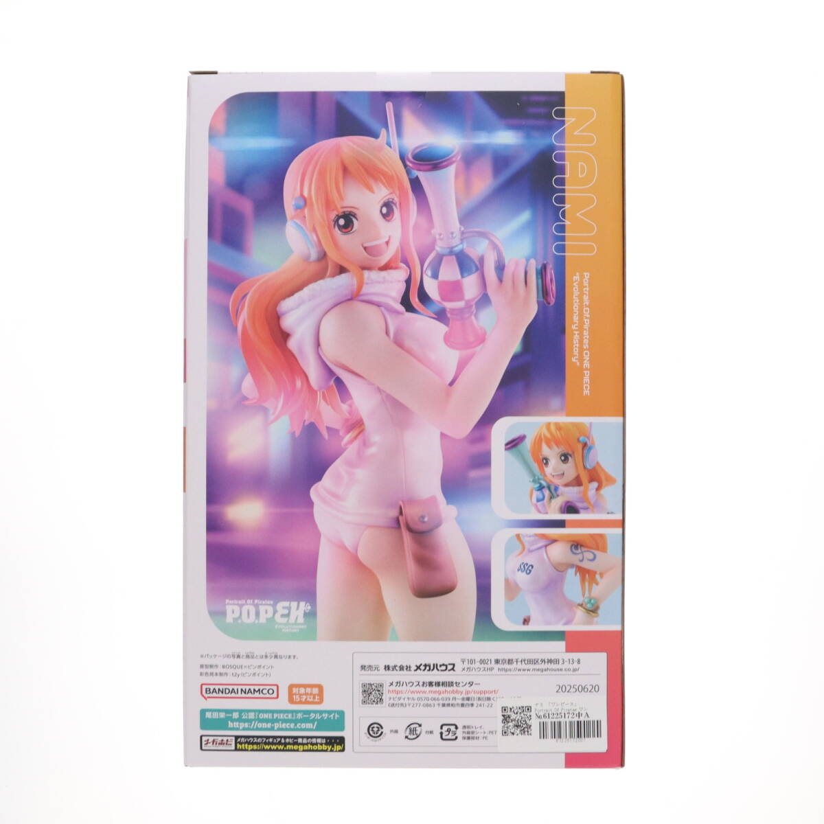 【中古】[FIG]ナミ Portrait.Of.Pirates P.O.P Evolutionary History ONE PIECE(ワンピース) 完成品 フィギュア 一部オンラインショップ&麦_画像3