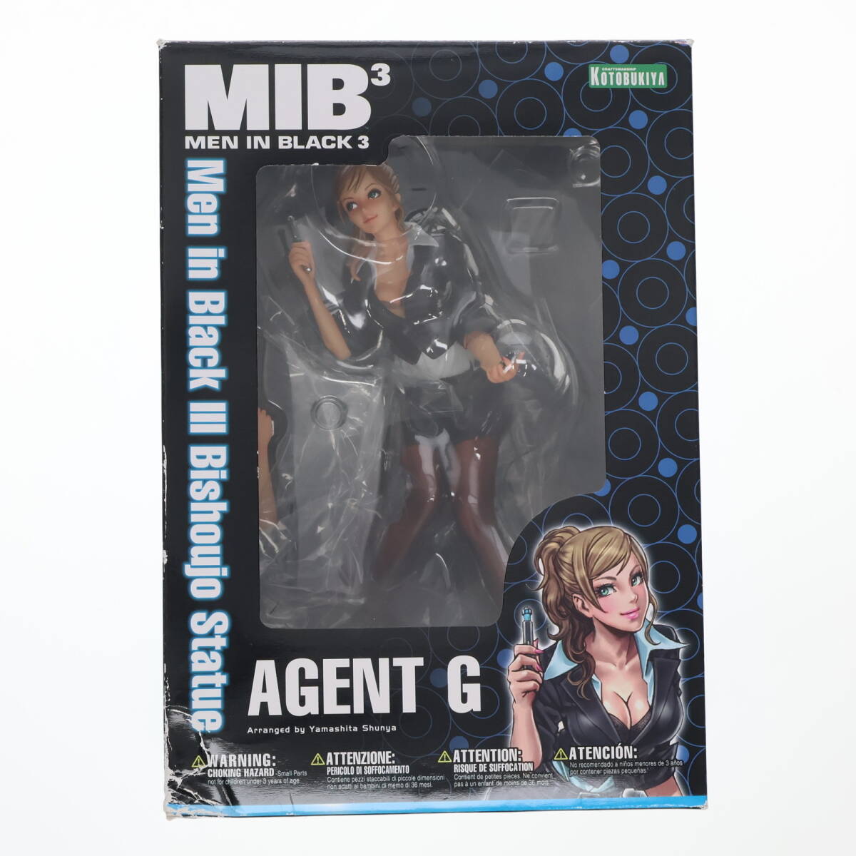 【中古】[FIG]MIB美少女 エージェントG MEN IN BLACK III(メン・イン・ブラック3) 1/7 完成品 フィギュア コトブキヤ(61226097)_画像1