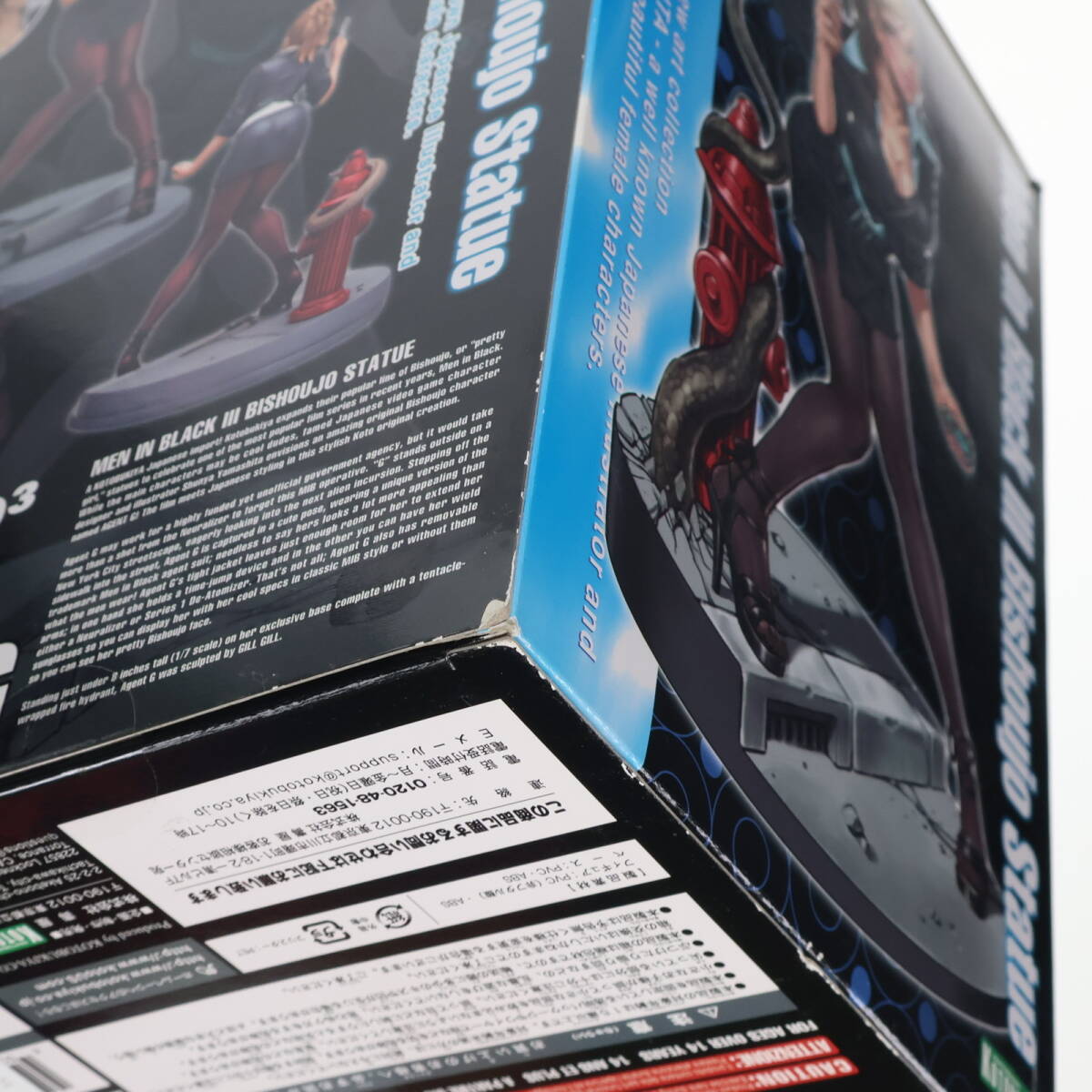 【中古】[FIG]MIB美少女 エージェントG MEN IN BLACK III(メン・イン・ブラック3) 1/7 完成品 フィギュア コトブキヤ(61226097)_画像8