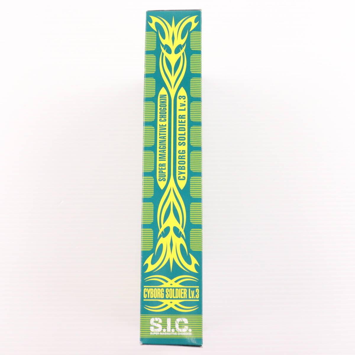 [ б/у ][FIG] душа web магазин ограничение S.I.C модифицировано .. Revell 3 подлинный * Kamen Rider . глава конечный продукт передвижной фигурка Bandai (61226242)