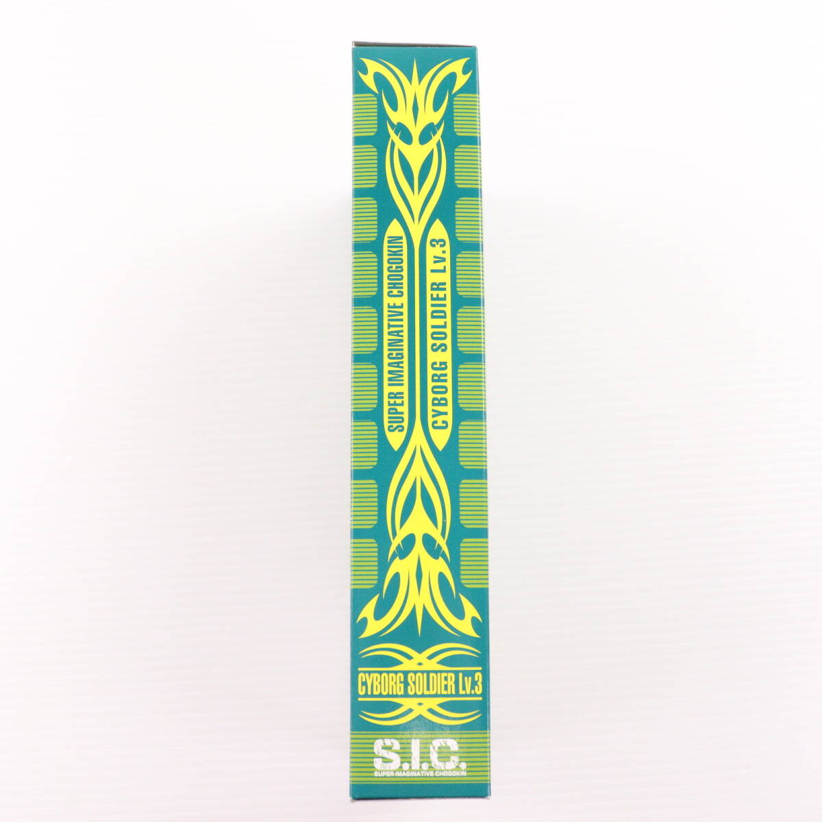 [ б/у ][FIG] душа web магазин ограничение S.I.C модифицировано .. Revell 3 подлинный * Kamen Rider . глава конечный продукт передвижной фигурка Bandai (61226242)