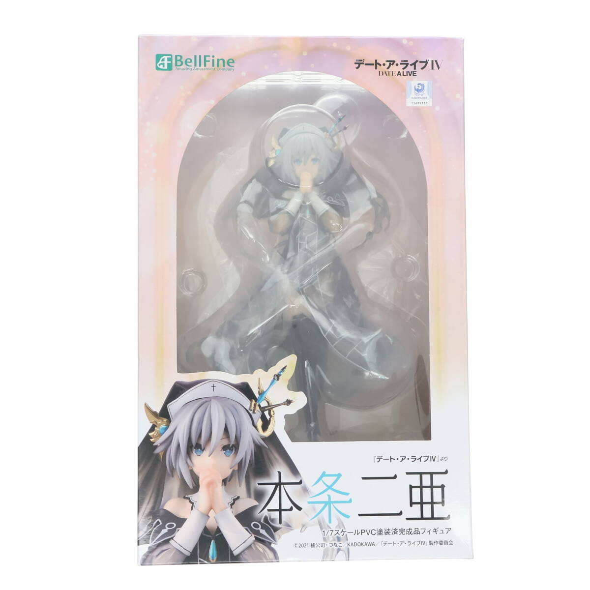 【中古】[FIG](再販) 本条二亜(ほんじょうにあ) デート・ア・ライブIV 1/7 完成品 フィギュア(BF121) ベルファイン(61226963)_画像1