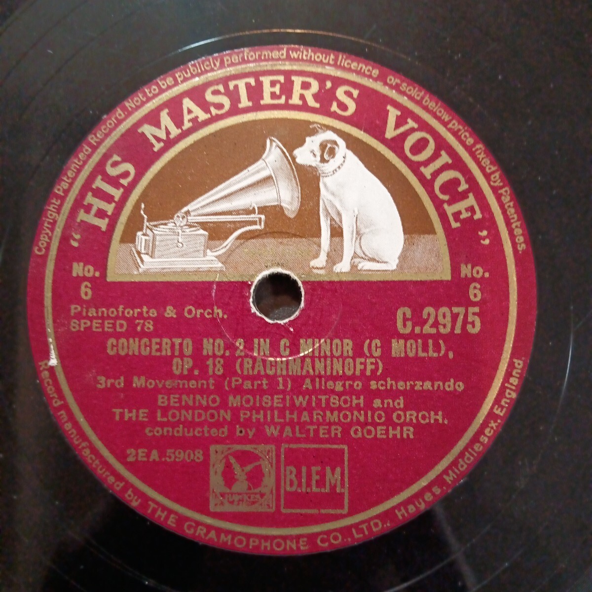 クラシック ＨМＶ 12吋SP 「C2973.74.75.76／4枚」（モイセイヴィチ）（P協No.2／ラフマニノフ）SPレコード_画像7