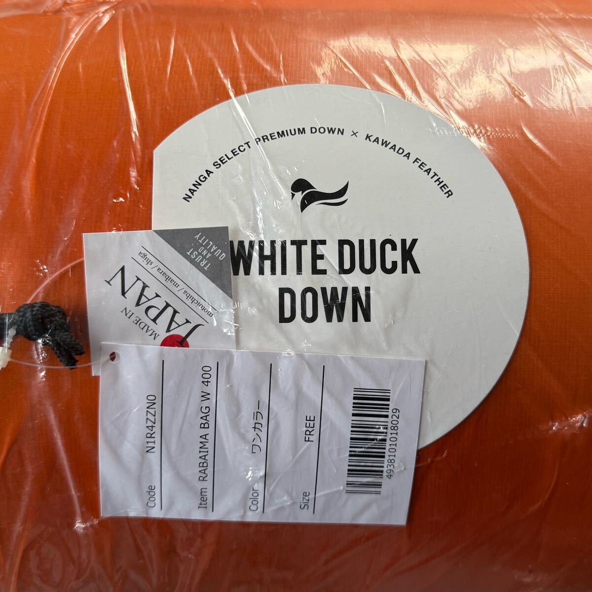 新品未開封 NANGA ラバイマ バッグ W 400 ダウン シュラフ 寝袋 ナンガ RABAIMA BAG アウトドア キャンプ 寝具 秋冬 スリーピングバッグ_画像4
